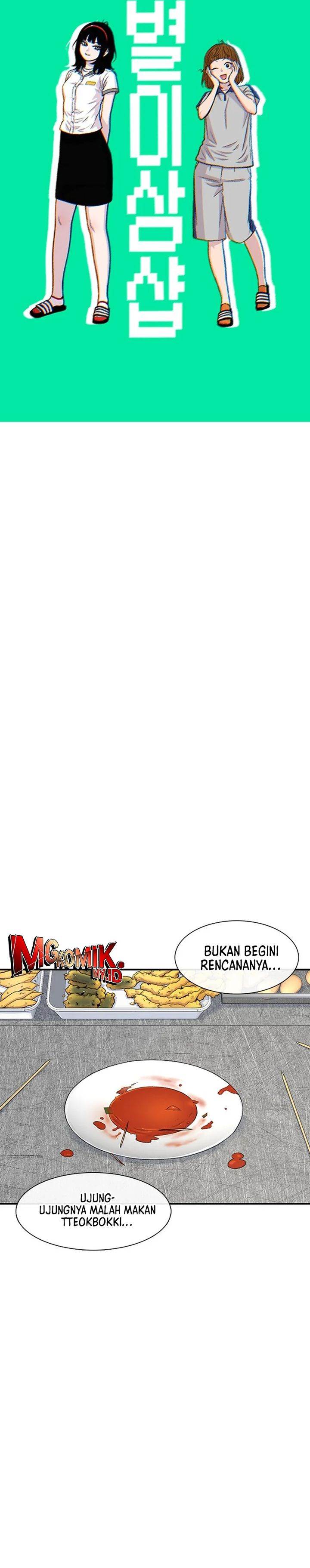 image-komik-star-ginseng-store-chapter-212-5/41