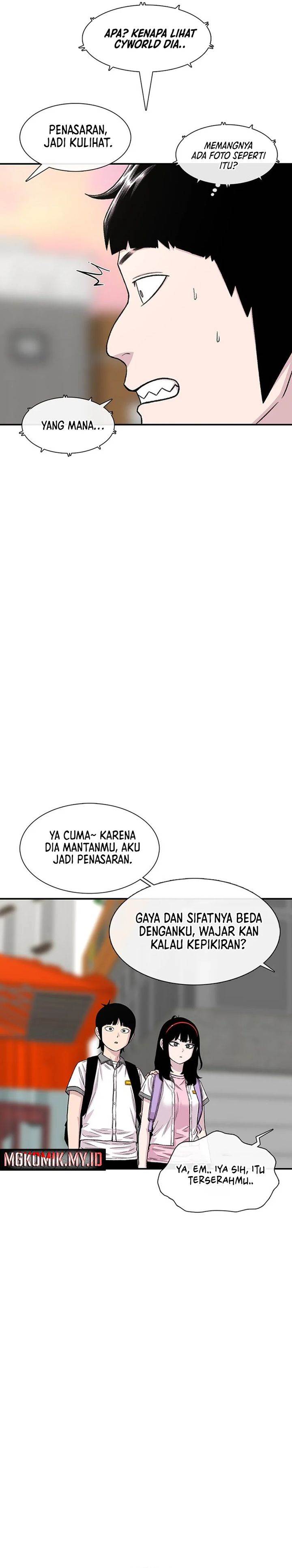 image-komik-star-ginseng-store-chapter-212-13/41