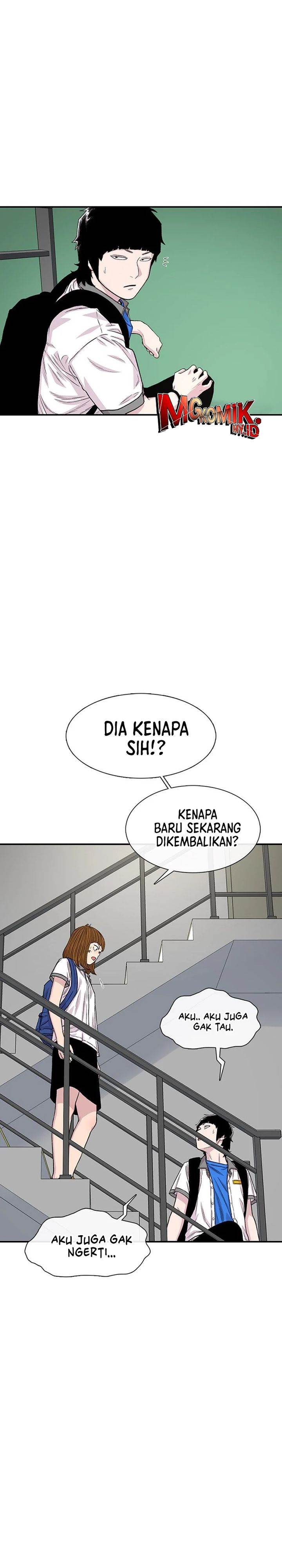 image-komik-star-ginseng-store-chapter-212-25/41