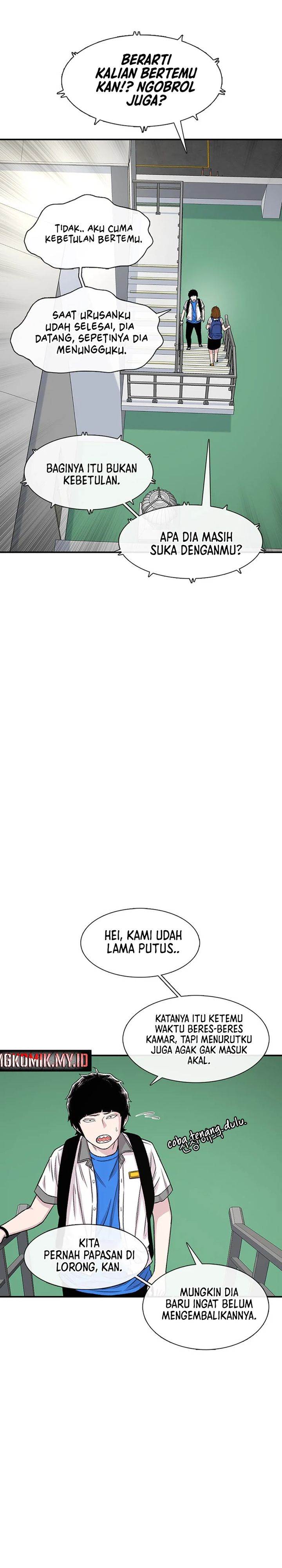 image-komik-star-ginseng-store-chapter-212-26/41