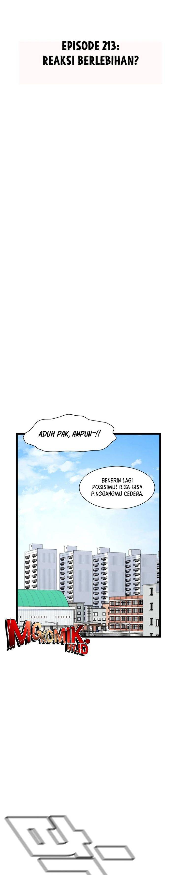 image-komik-star-ginseng-store-chapter-213-4/36