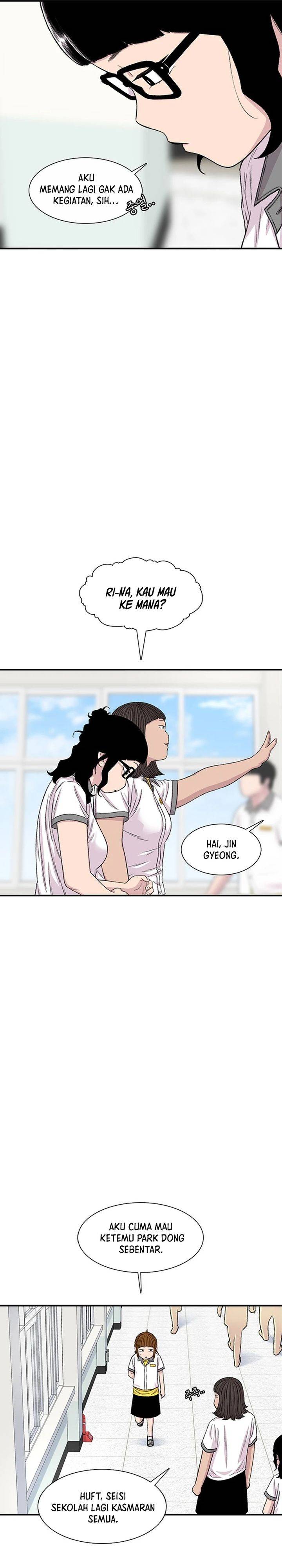 image-komik-star-ginseng-store-chapter-213-24/36