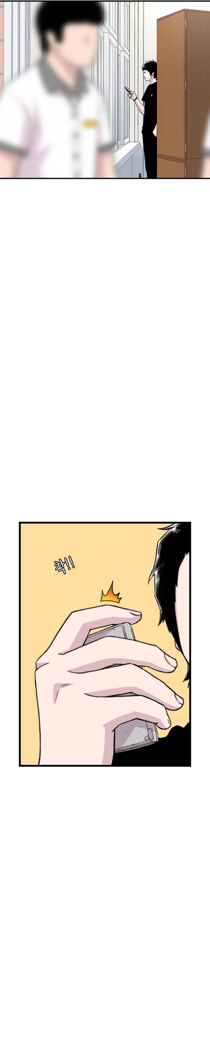 image-komik-star-ginseng-store-chapter-214-1/46