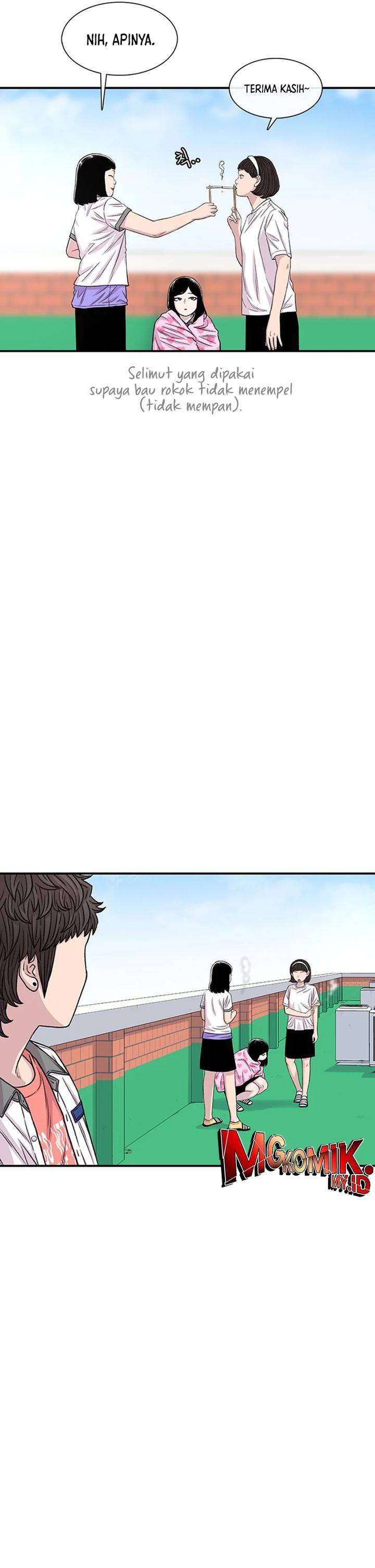 image-komik-star-ginseng-store-chapter-214-5/46