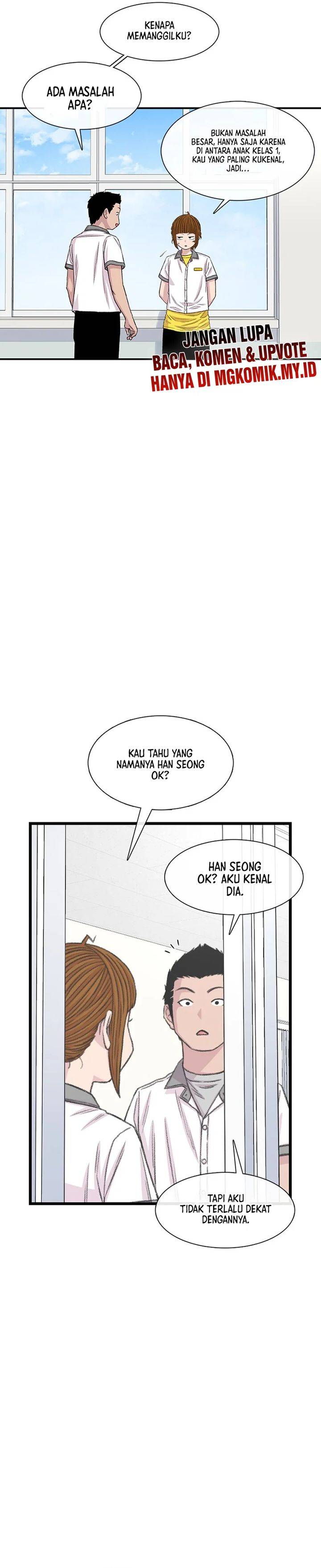 image-komik-star-ginseng-store-chapter-214-19/46