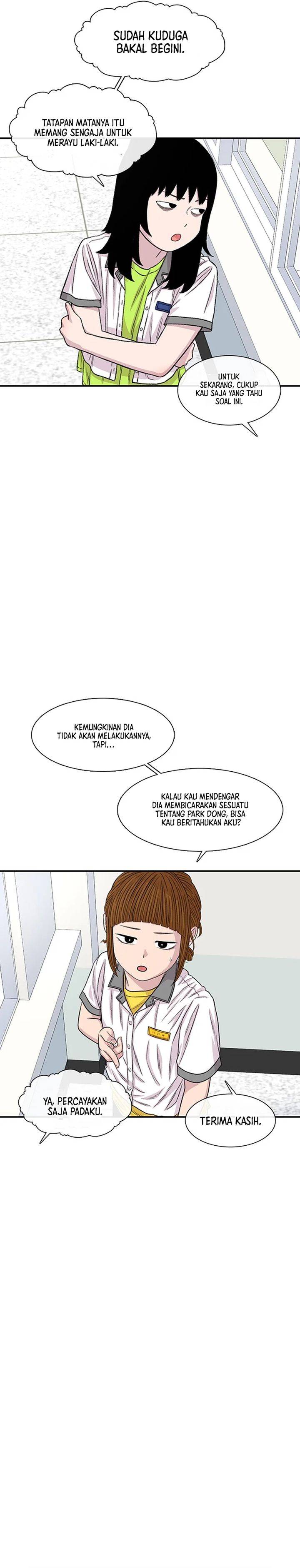 image-komik-star-ginseng-store-chapter-214-23/46