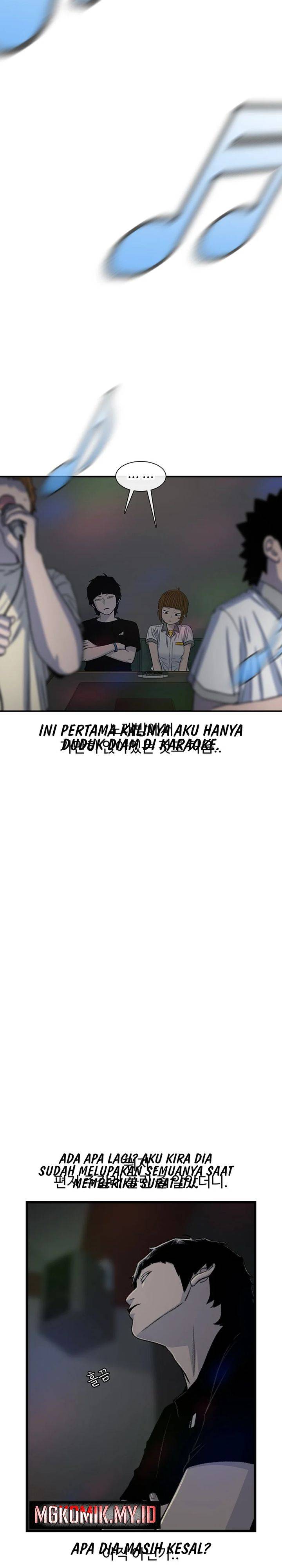 image-komik-star-ginseng-store-chapter-214-29/46