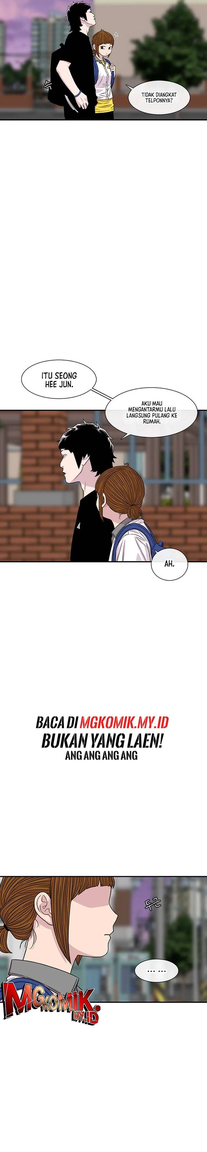 image-komik-star-ginseng-store-chapter-214-33/46