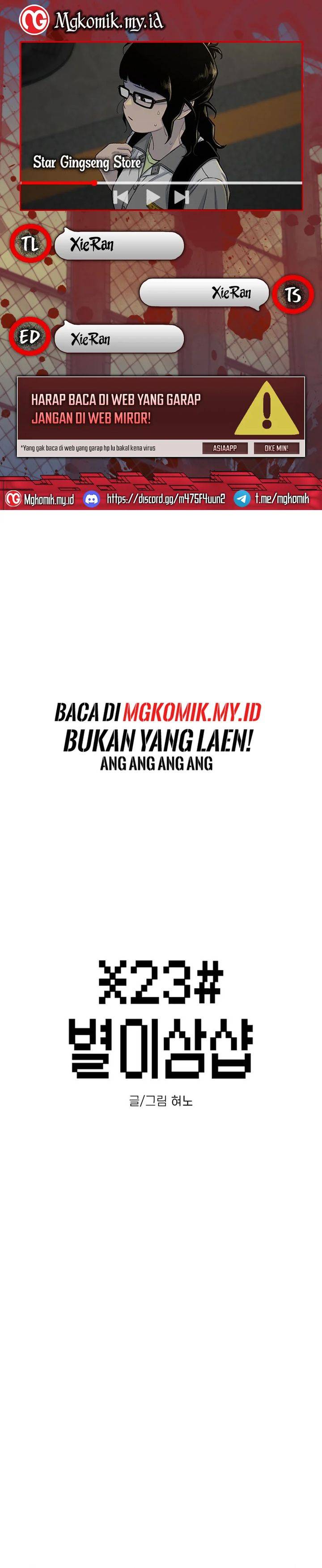 image-komik-star-ginseng-store-chapter-215-0/45