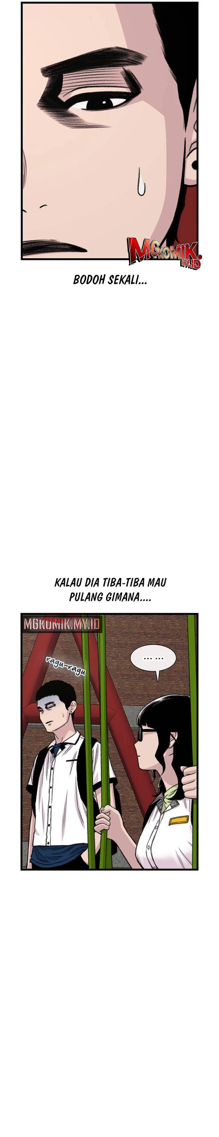 image-komik-star-ginseng-store-chapter-215-4/45