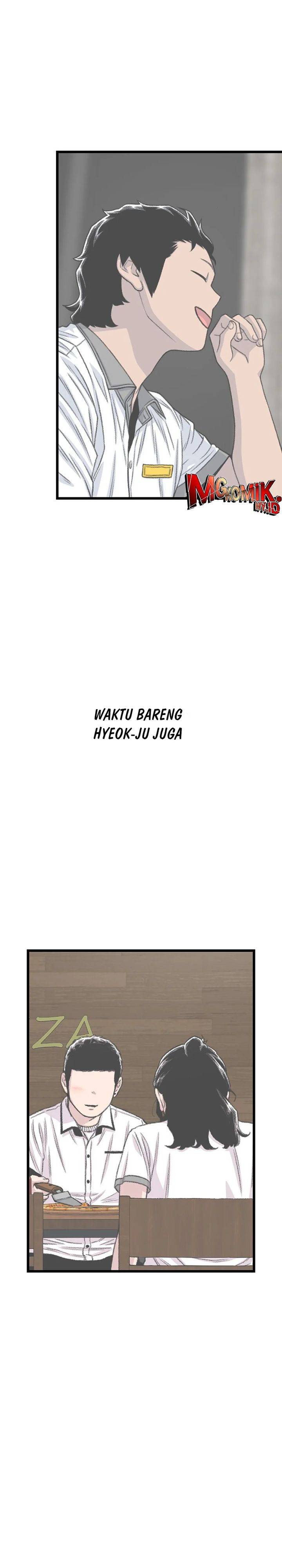 image-komik-star-ginseng-store-chapter-215-23/45