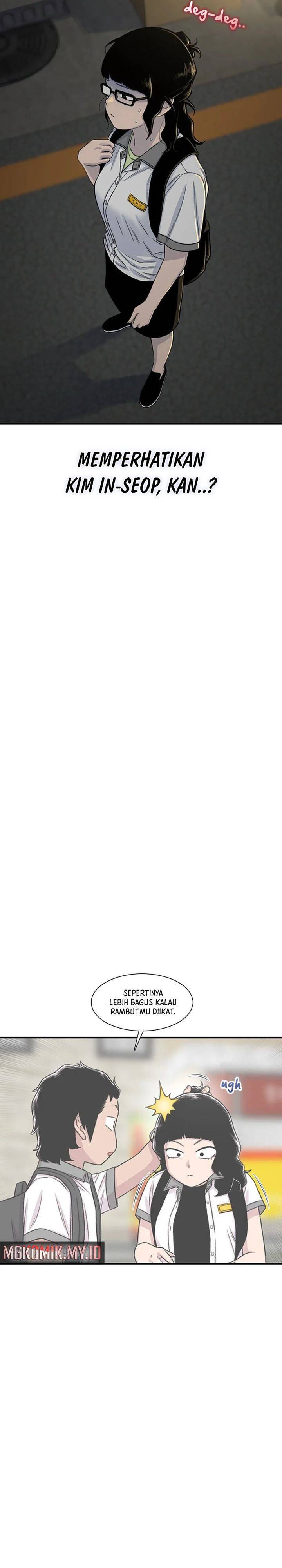 image-komik-star-ginseng-store-chapter-215-26/45