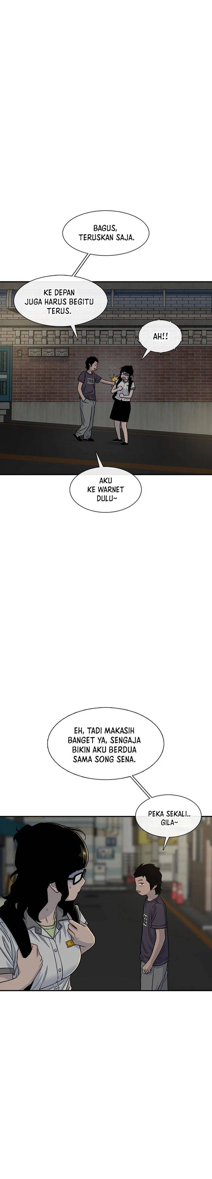 image-komik-star-ginseng-store-chapter-215-30/45