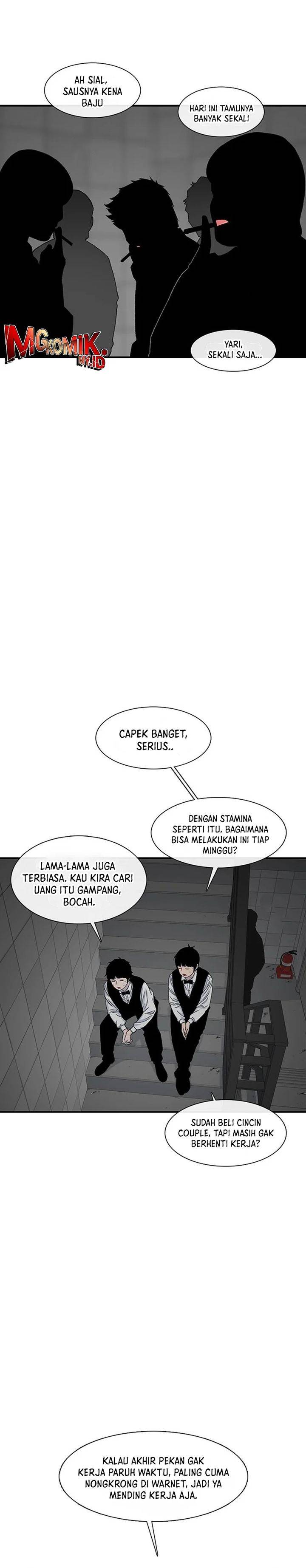 image-komik-star-ginseng-store-chapter-215-36/45