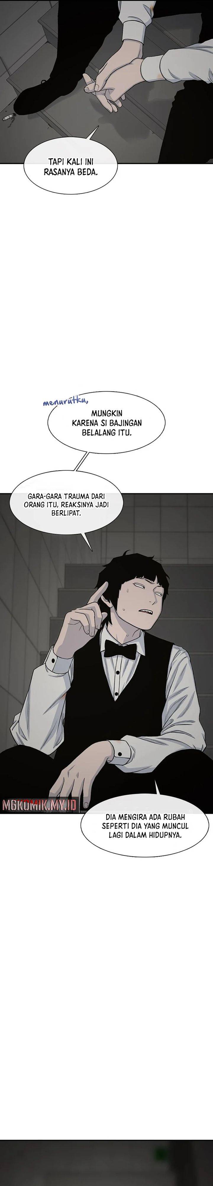 image-komik-star-ginseng-store-chapter-215-40/45