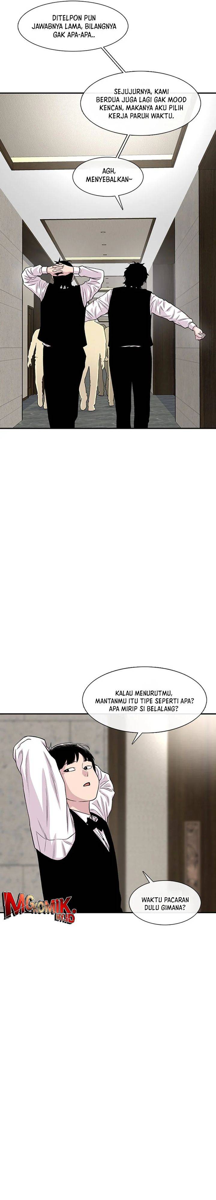 image-komik-star-ginseng-store-chapter-215-42/45