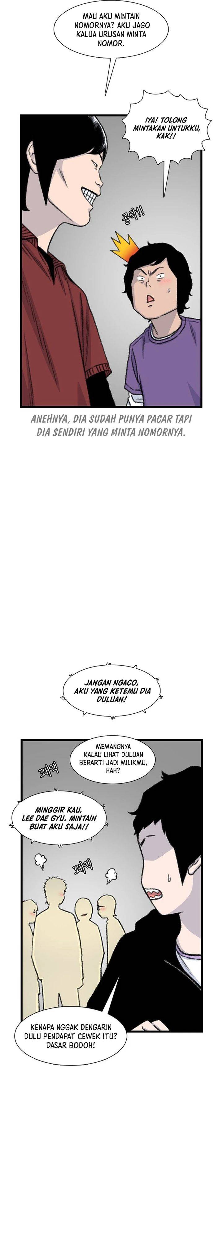 image-komik-star-ginseng-store-chapter-216-3/36