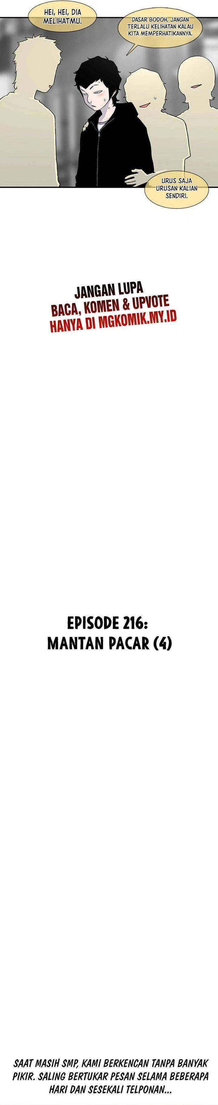 image-komik-star-ginseng-store-chapter-216-9/36