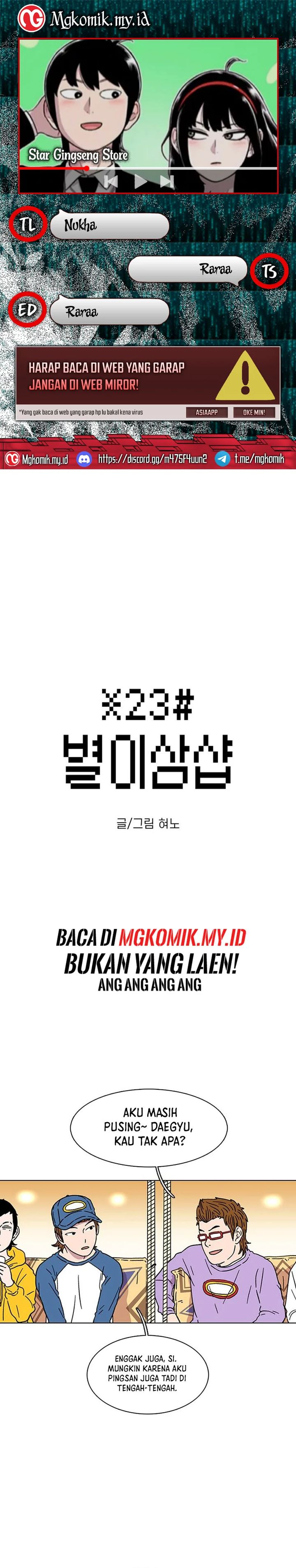 image-komik-star-ginseng-store-chapter-22-0/36