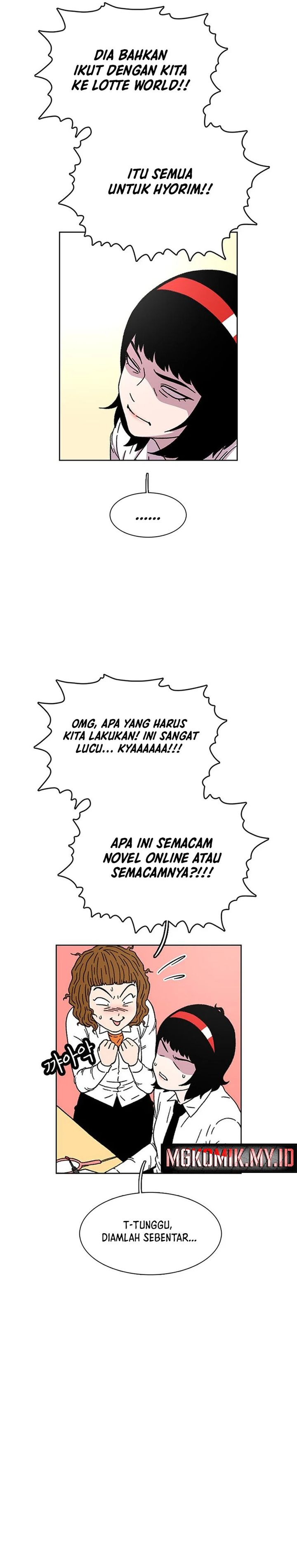 image-komik-star-ginseng-store-chapter-22-25/36