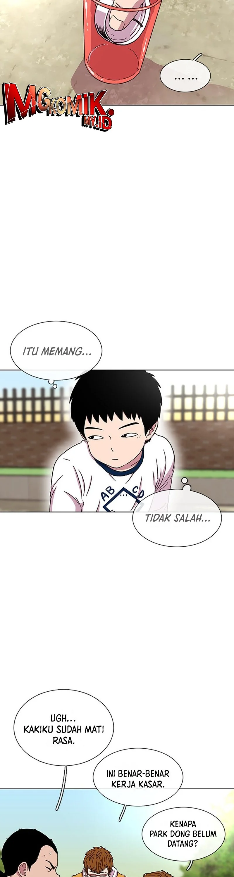 image-komik-star-ginseng-store-chapter-26-9/50