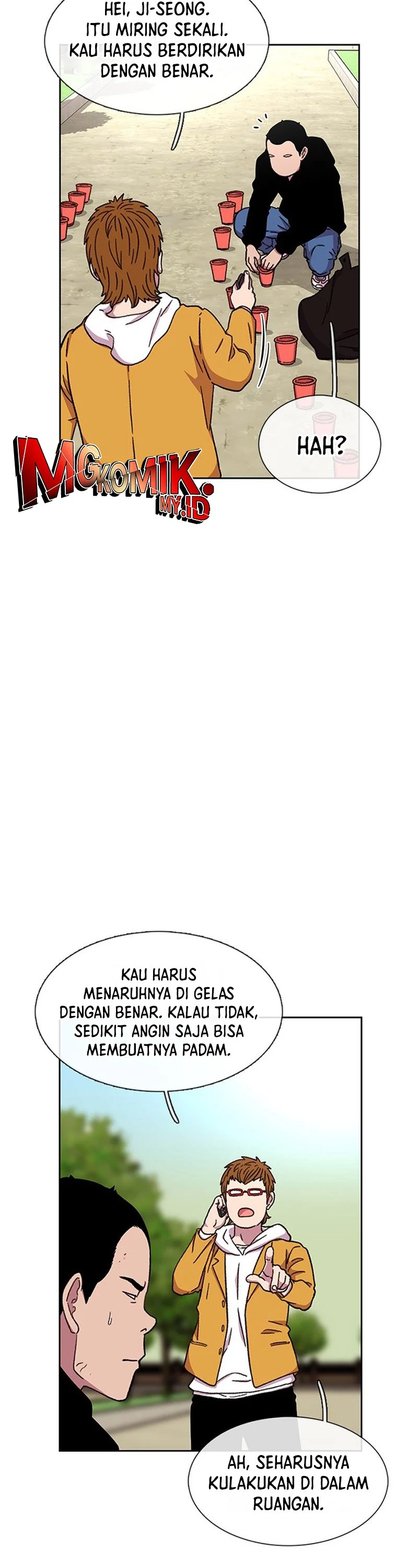 image-komik-star-ginseng-store-chapter-26-11/50