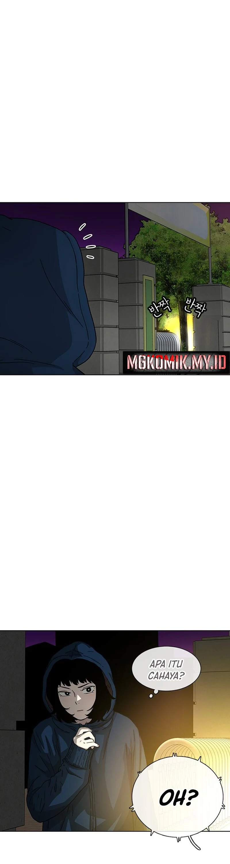 image-komik-star-ginseng-store-chapter-26-46/50