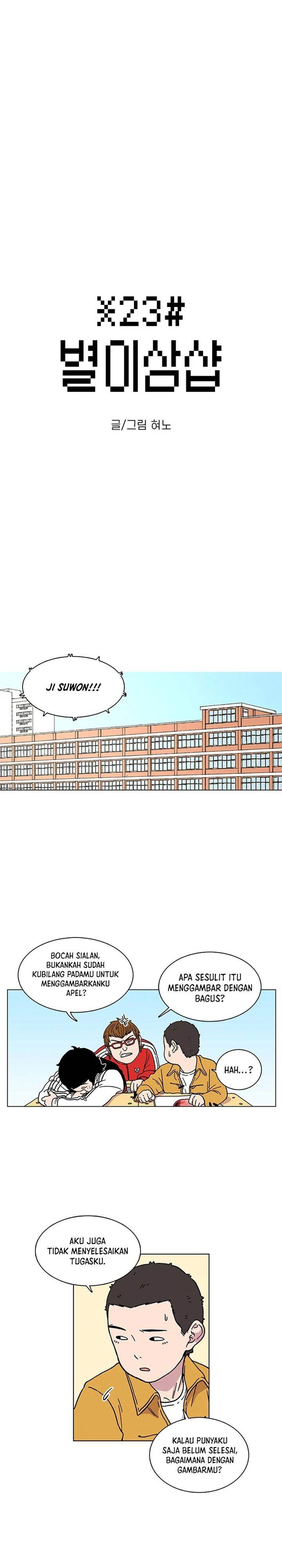 image-komik-star-ginseng-store-chapter-3-2/27