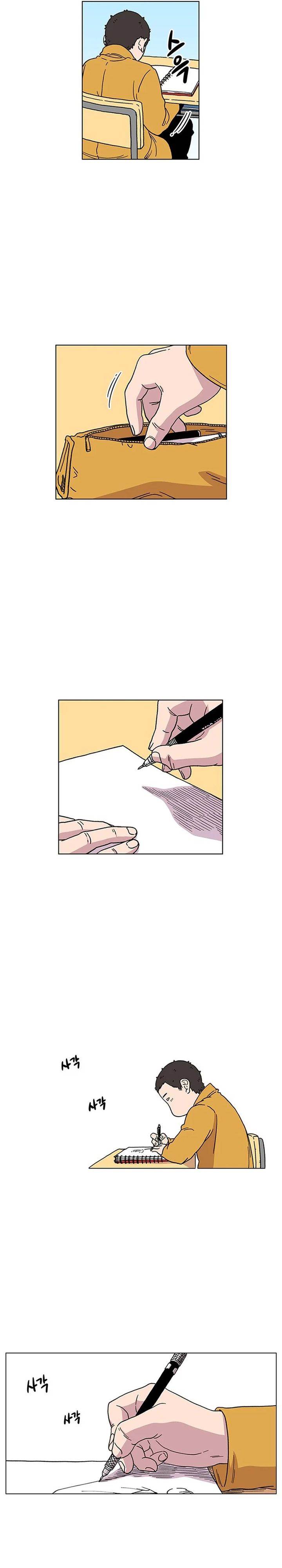 image-komik-star-ginseng-store-chapter-3-15/27