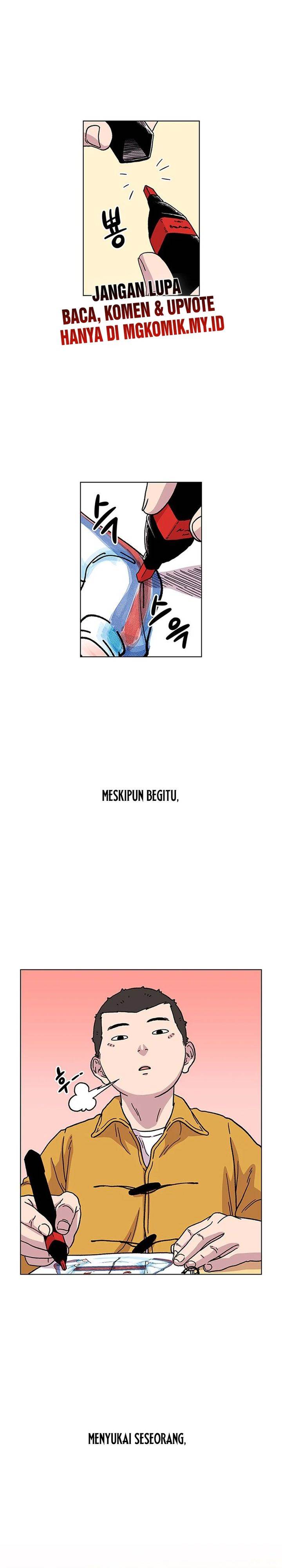 image-komik-star-ginseng-store-chapter-3-16/27