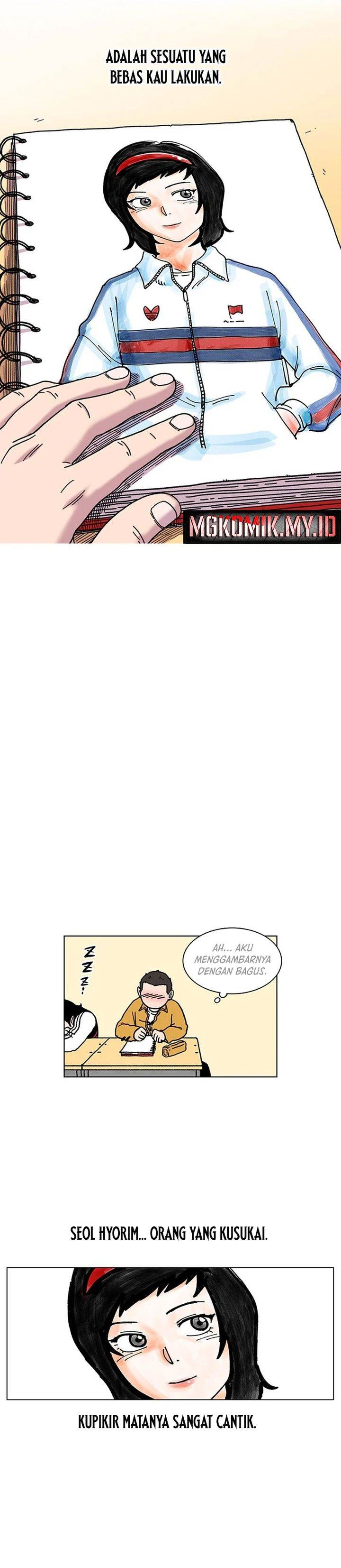 image-komik-star-ginseng-store-chapter-3-17/27