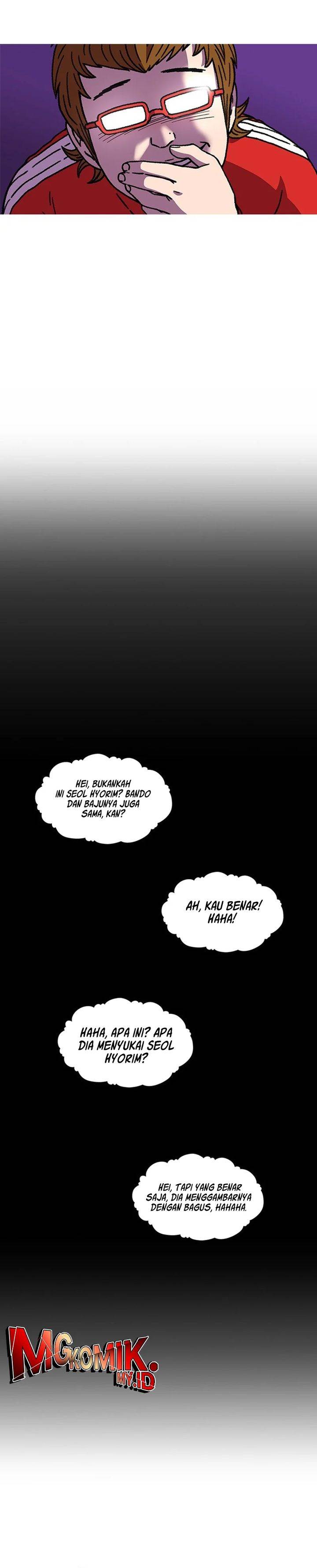 image-komik-star-ginseng-store-chapter-3-19/27