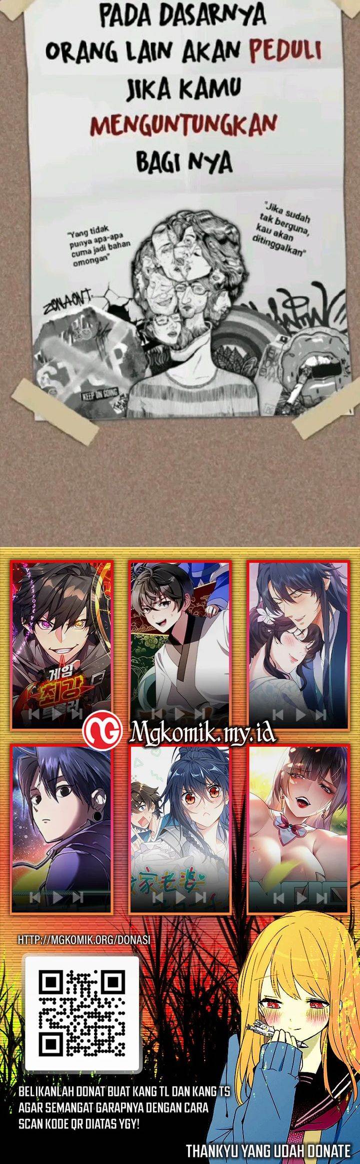 image-komik-star-ginseng-store-chapter-3-26/27