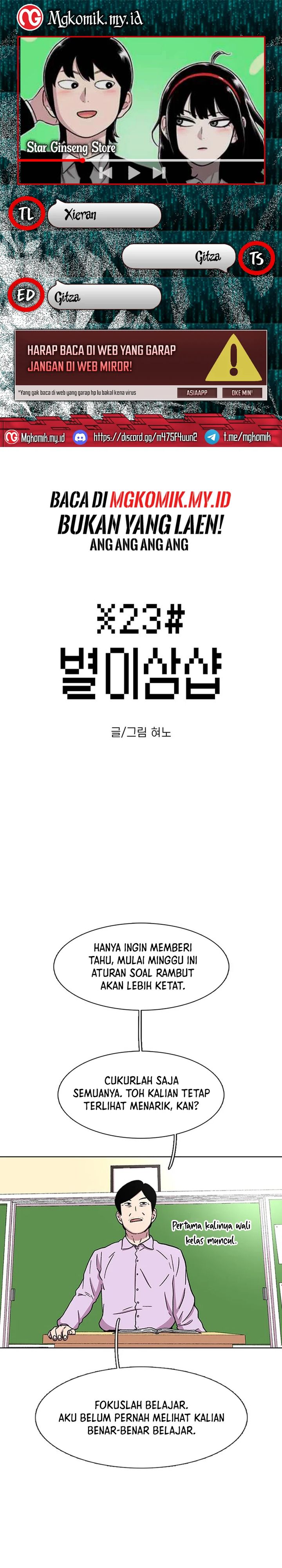 image-komik-star-ginseng-store-chapter-30-0/32