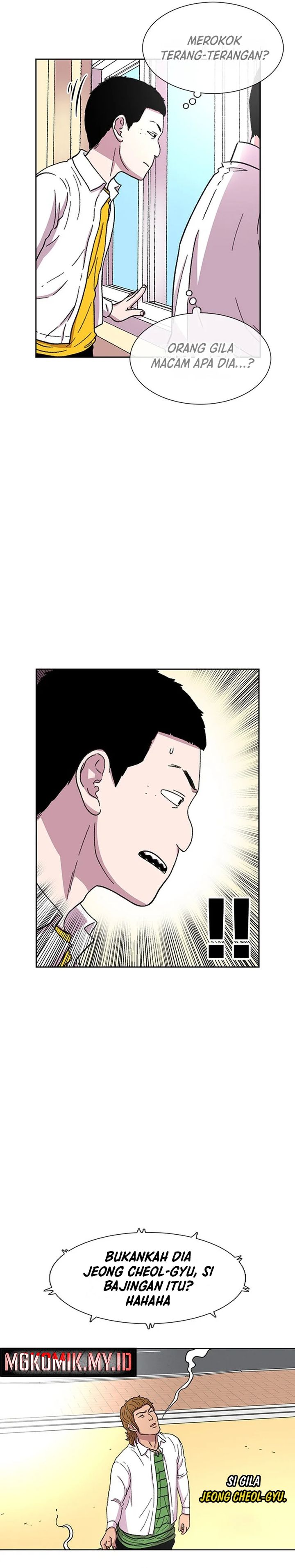 image-komik-star-ginseng-store-chapter-30-3/32