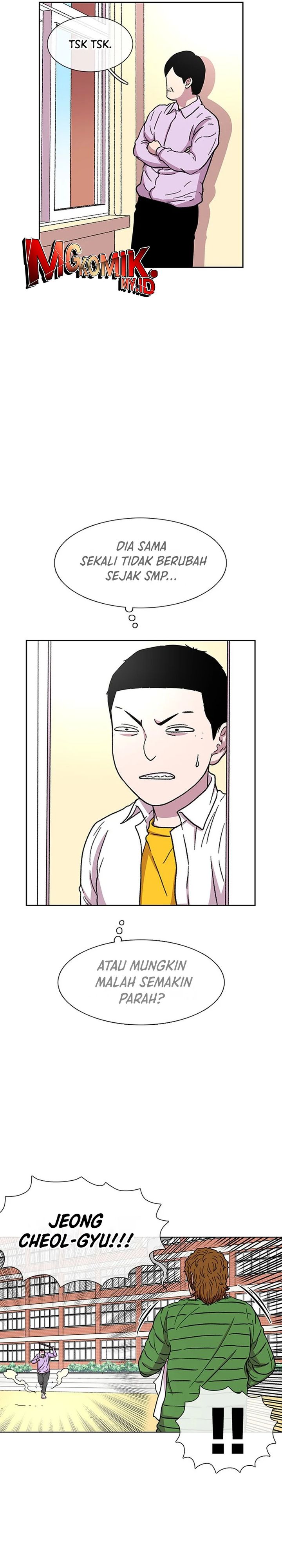 image-komik-star-ginseng-store-chapter-30-7/32