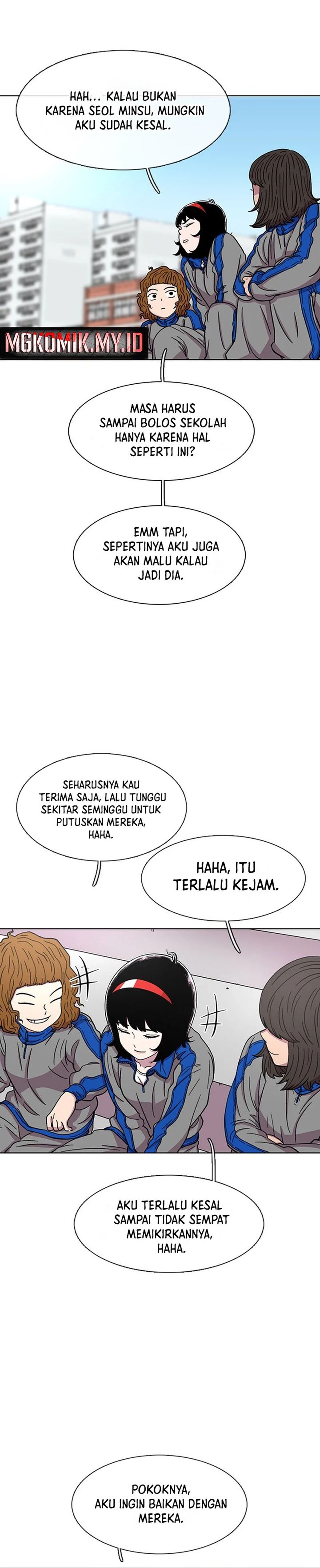 image-komik-star-ginseng-store-chapter-30-21/32