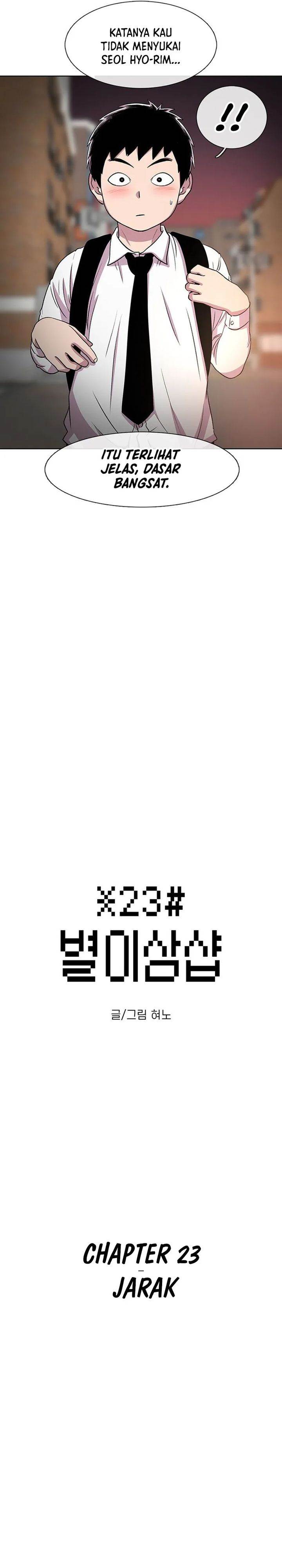 image-komik-star-ginseng-store-chapter-33-1/38