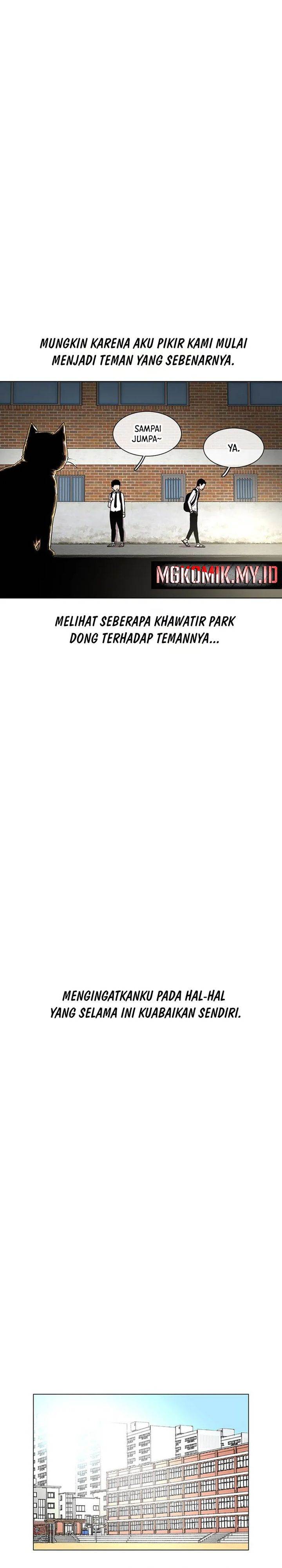 image-komik-star-ginseng-store-chapter-33-19/38