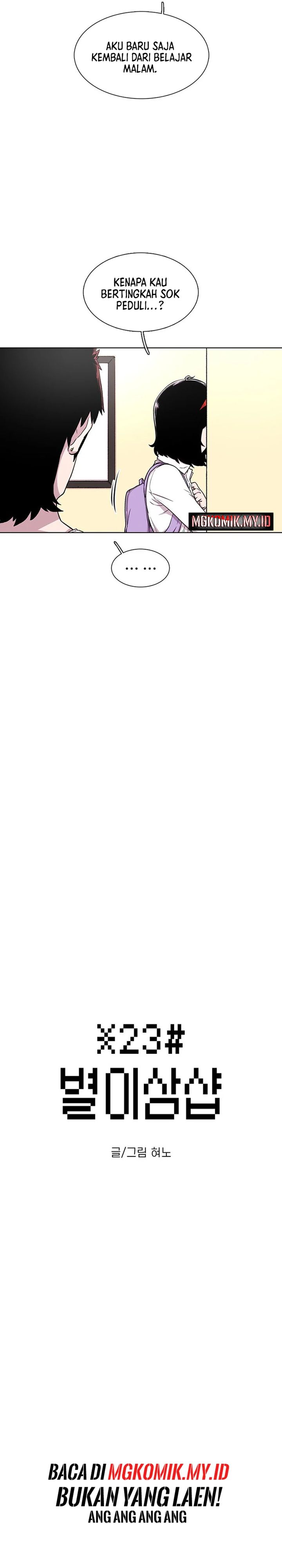 image-komik-star-ginseng-store-chapter-35-2/35