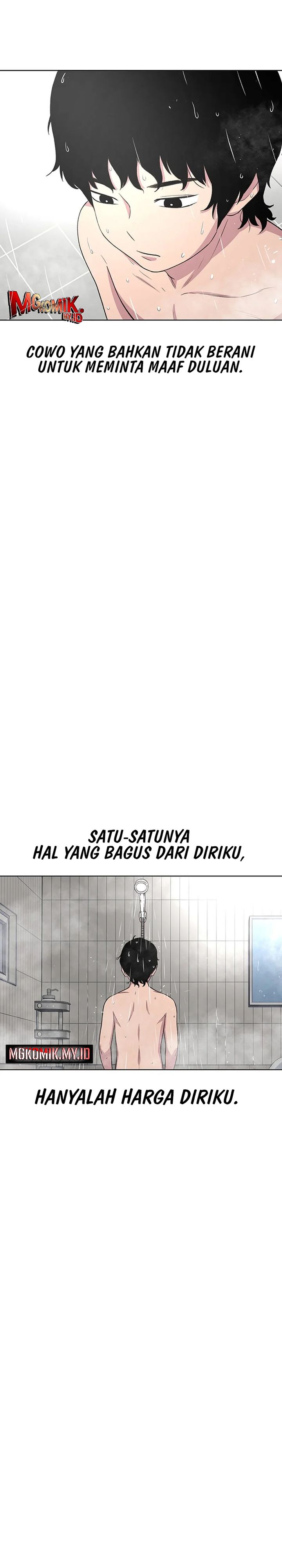 image-komik-star-ginseng-store-chapter-35-13/35