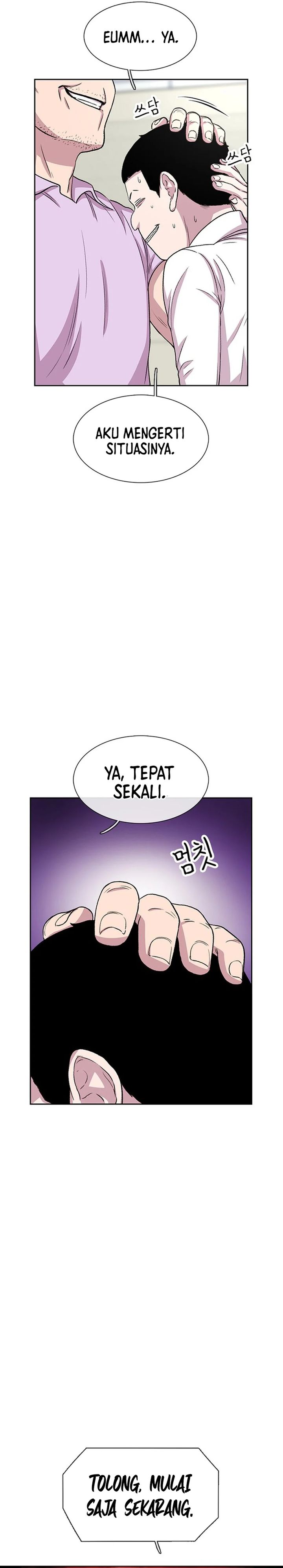 image-komik-star-ginseng-store-chapter-35-17/35