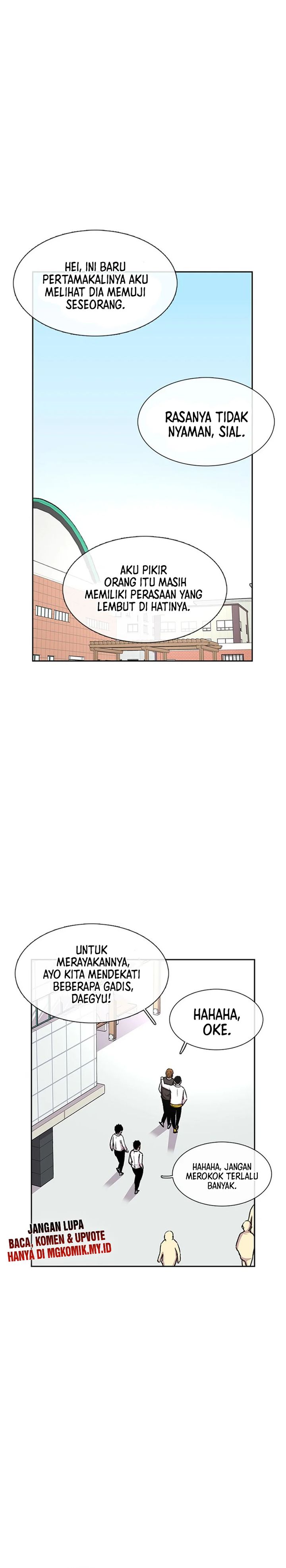 image-komik-star-ginseng-store-chapter-35-19/35