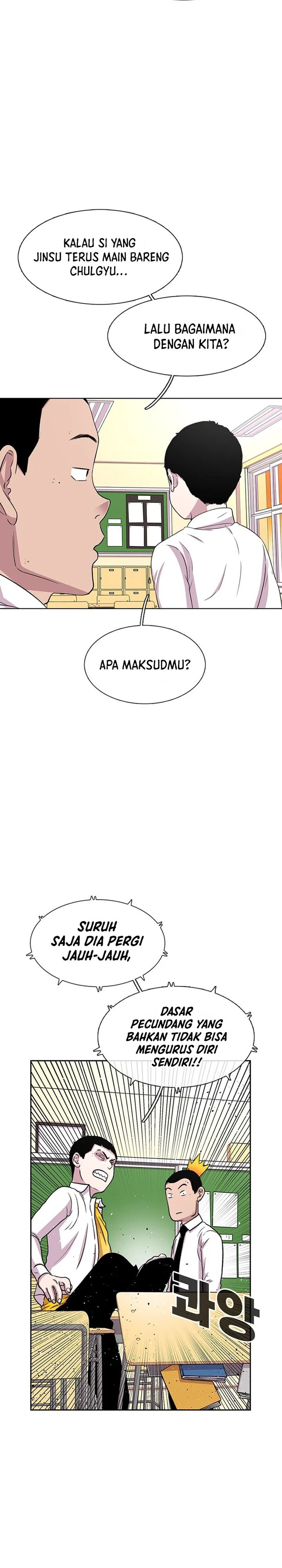 image-komik-star-ginseng-store-chapter-37-12/38