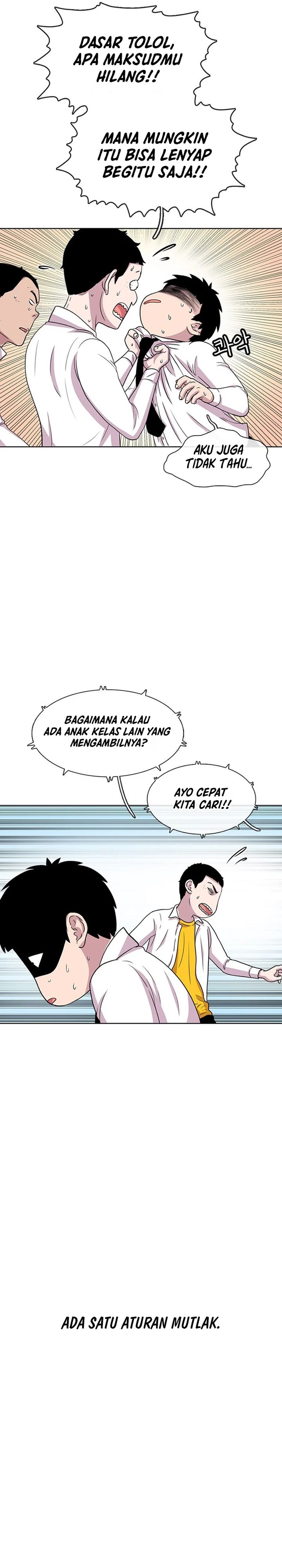 image-komik-star-ginseng-store-chapter-37-21/38