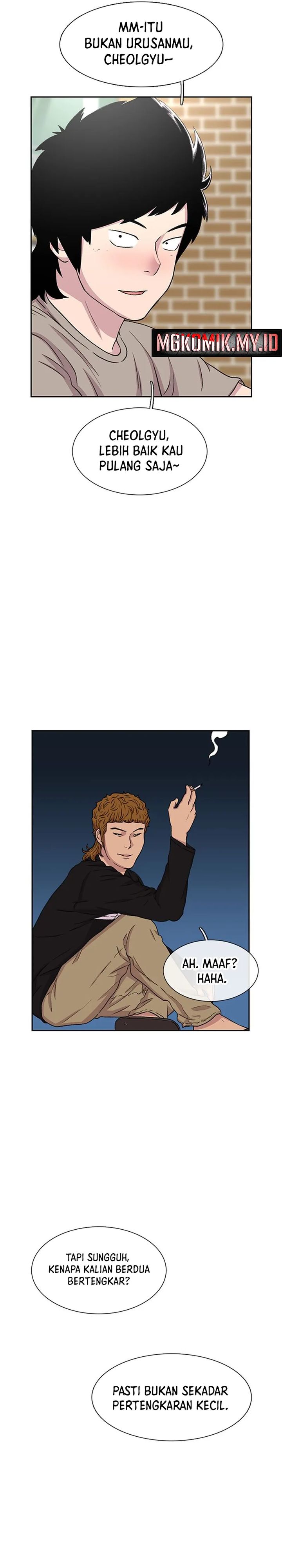 image-komik-star-ginseng-store-chapter-39-21/36