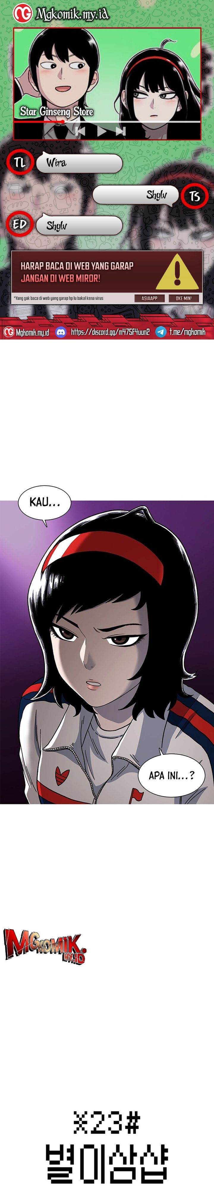 image-komik-star-ginseng-store-chapter-4-0/23