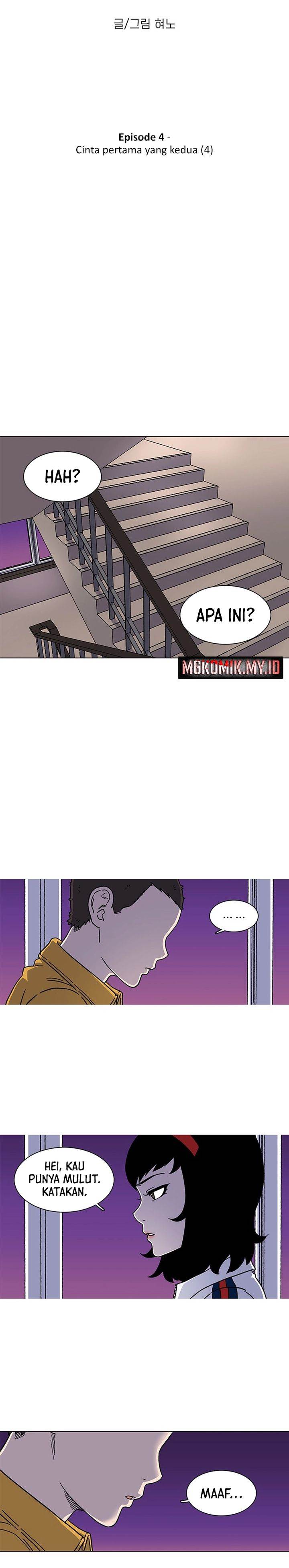 image-komik-star-ginseng-store-chapter-4-1/23