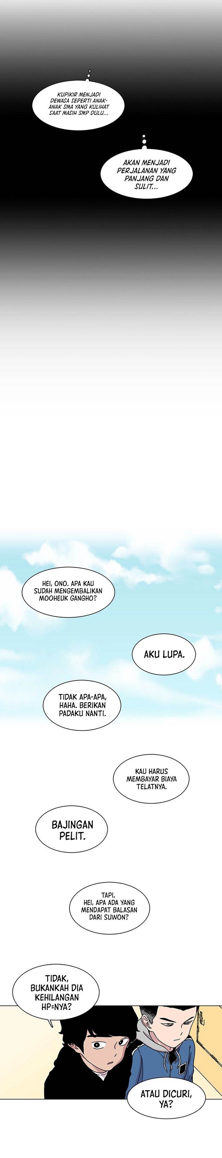 image-komik-star-ginseng-store-chapter-4-13/23