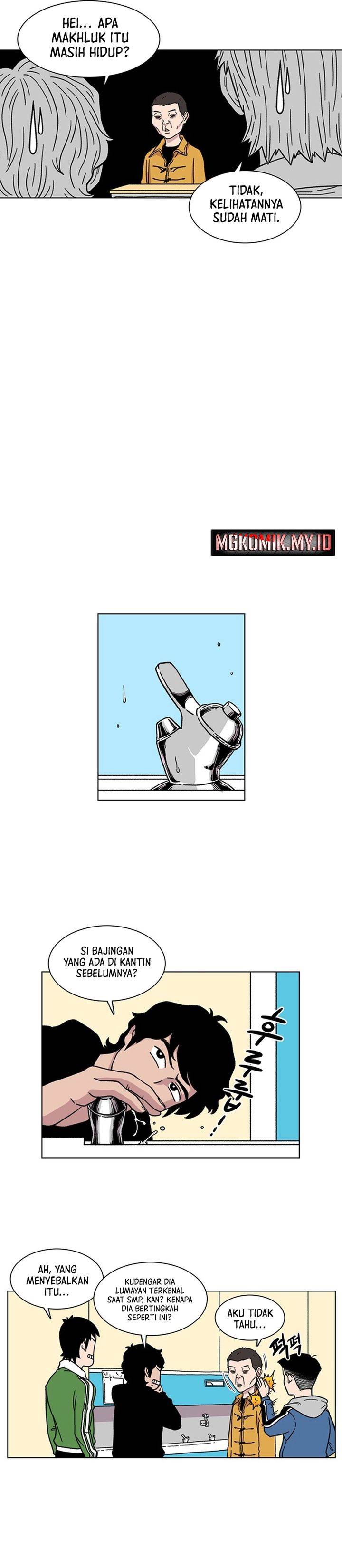 image-komik-star-ginseng-store-chapter-4-15/23